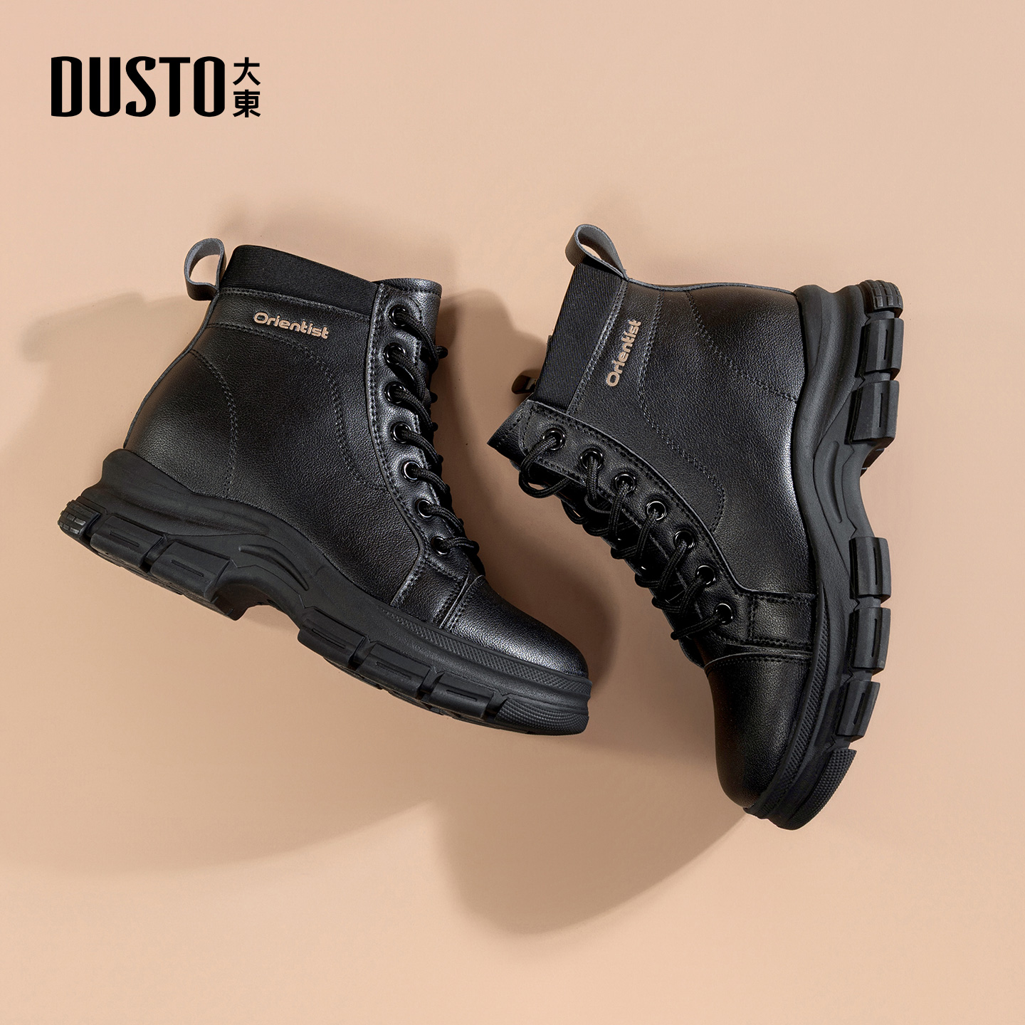 潮流精品，品质保证