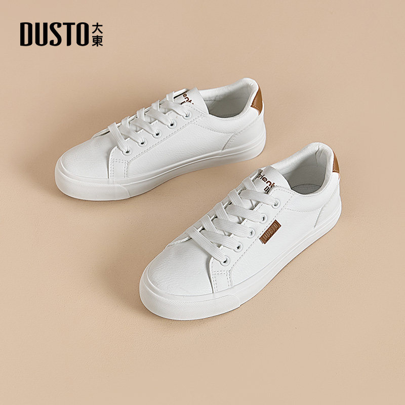 大东小白鞋女鞋2025秋季新款时尚轻便休闲平底低跟系带圆头字母标,女鞋,休闲板鞋,淘宝优惠券,粉丝福利购,淘宝优惠卷