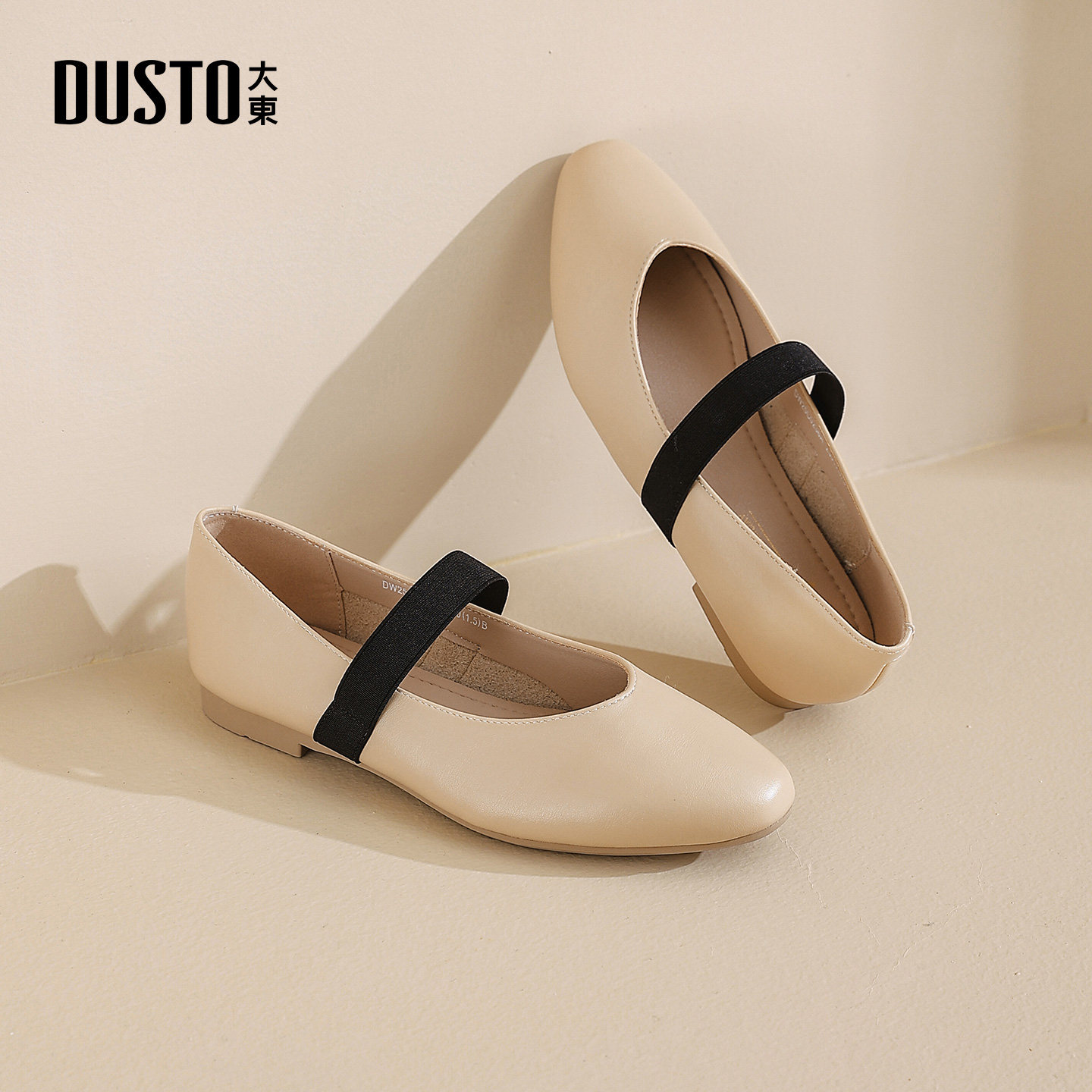 大东玛丽珍鞋女2026新款春季女鞋低跟一脚蹬法式优雅单鞋通勤鞋子,女鞋,玛丽珍鞋,淘宝优惠券,粉丝福利购,淘宝优惠卷