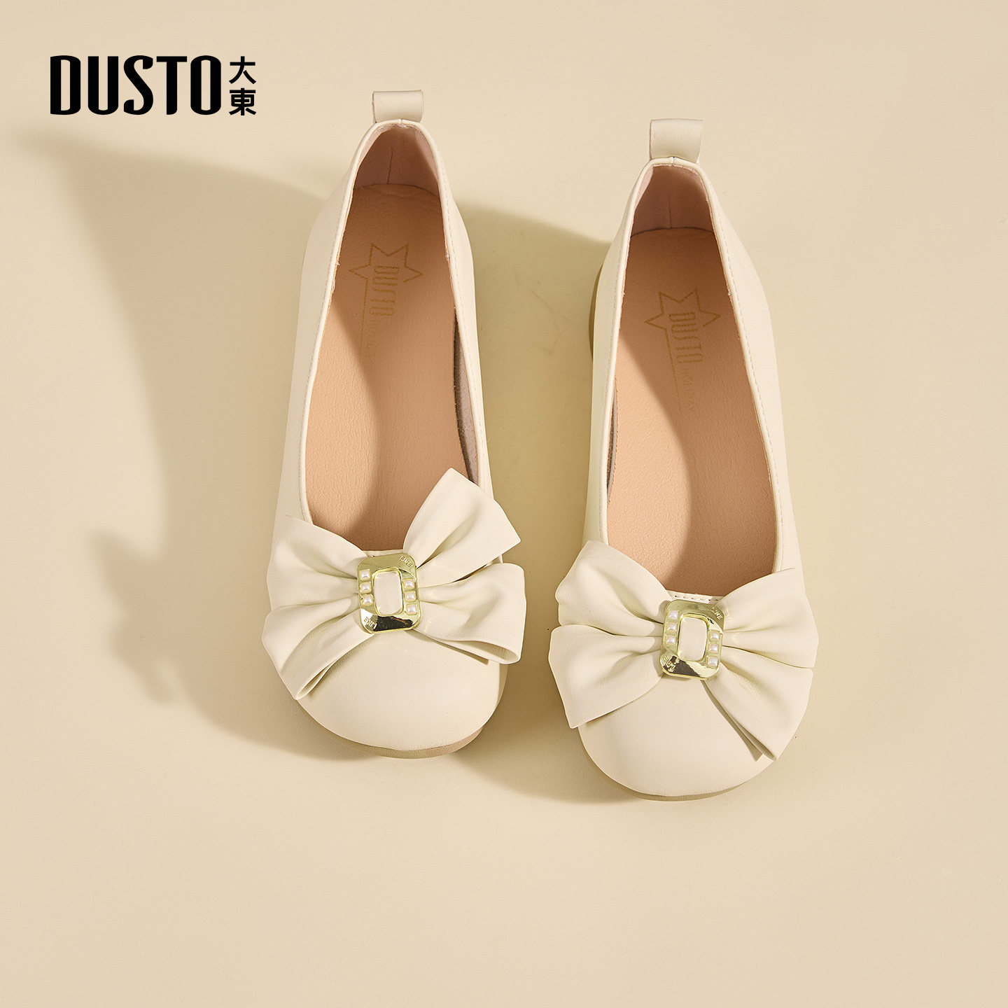 大东通勤平底单鞋女2026春季女鞋新款妈妈鞋低跟浅口女士豆豆鞋子,女鞋,浅口单鞋,淘宝优惠券,粉丝福利购,淘宝优惠卷