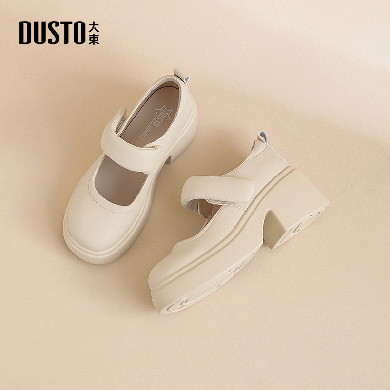 大东厚底简约粗跟玛丽珍女鞋2026新款春季魔术贴单鞋配裙子高跟鞋,女鞋,玛丽珍鞋,淘宝优惠券,粉丝福利购,淘宝优惠卷