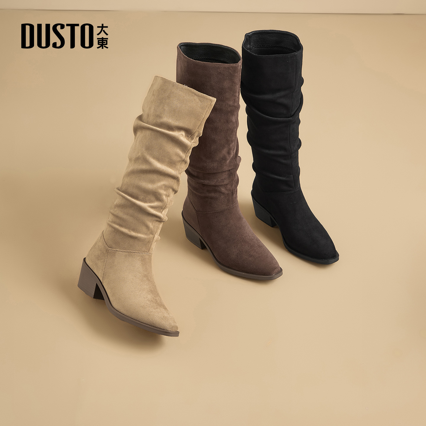 大东长筒靴女2025冬季新款美拉德女靴绒面堆堆靴西部牛仔靴骑士靴