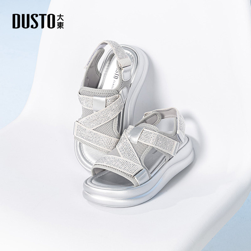 大东运动凉鞋女鞋2025夏季新款休闲厚底魔术贴露趾银色烫钻沙滩鞋