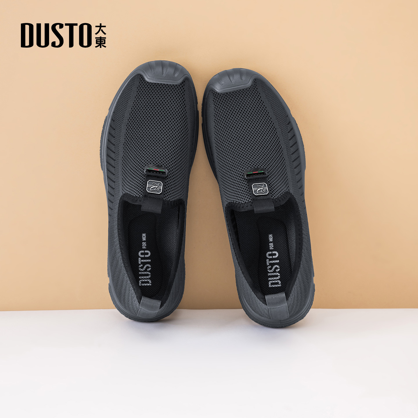 大东男鞋2025秋季新款时尚休闲鞋轻便耐磨透气健步鞋百搭运动鞋男