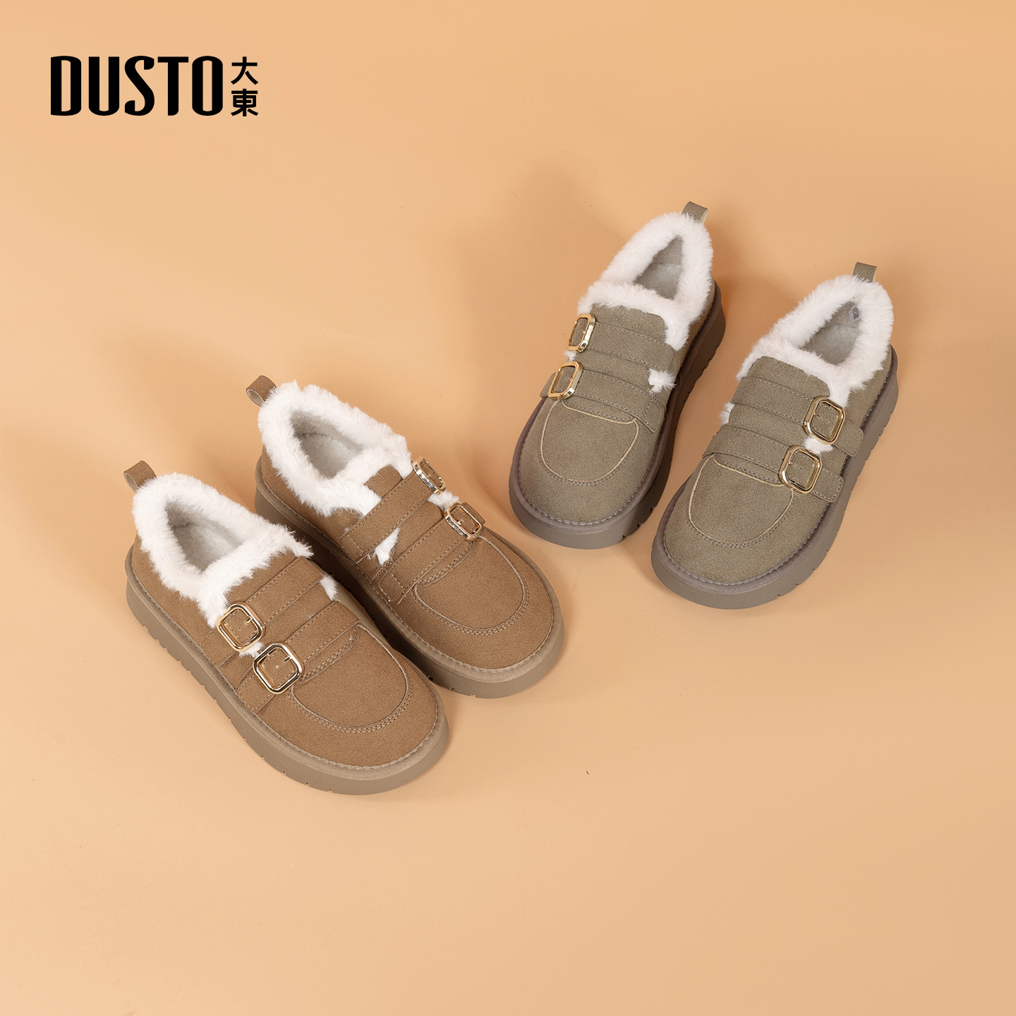 潮流精品，品质保证