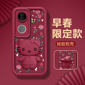 适用于vivos20手机壳vivos19新款 vivos18天眼阶梯vivos17硅胶防摔s16全包围s15花开蝴蝶不顶膜镜头加高高级感