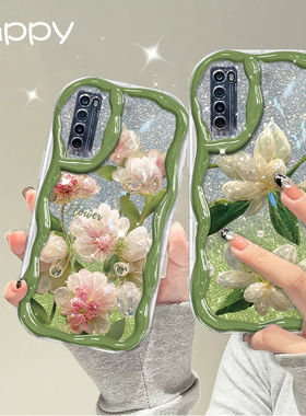 适用于华为nova7手机壳nova7pro硅胶防摔nova11镜头全包nova10气质创意nova9水晶花nova8个性女款nova6高级感