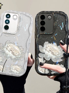 适用于vivos16手机壳新款s16pro保护套vivos17全包防摔s17pro高级感vivos15个性创意s18昙花s7硅胶s10软壳女