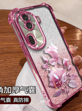 适用于opporeno11手机壳reno11Pro保护套reno12高级感reno10新款reno9AI玫瑰简约不顶膜硅胶镜头加高保护电镀