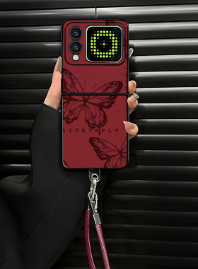 适用于华为novaflip手机壳保护套镜头加高红色蝴蝶防摔小羊皮折叠壳高级感不顶膜创意硅胶简约