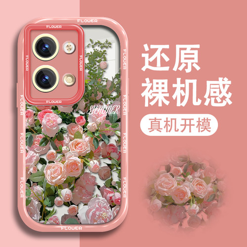 镜头加高保护