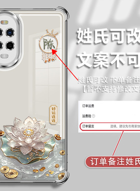 适用于华为nova13pro手机壳华为nova12保护套华为nova11四角气囊nova10四叶草手绳好运连连全包裹硅胶防摔新