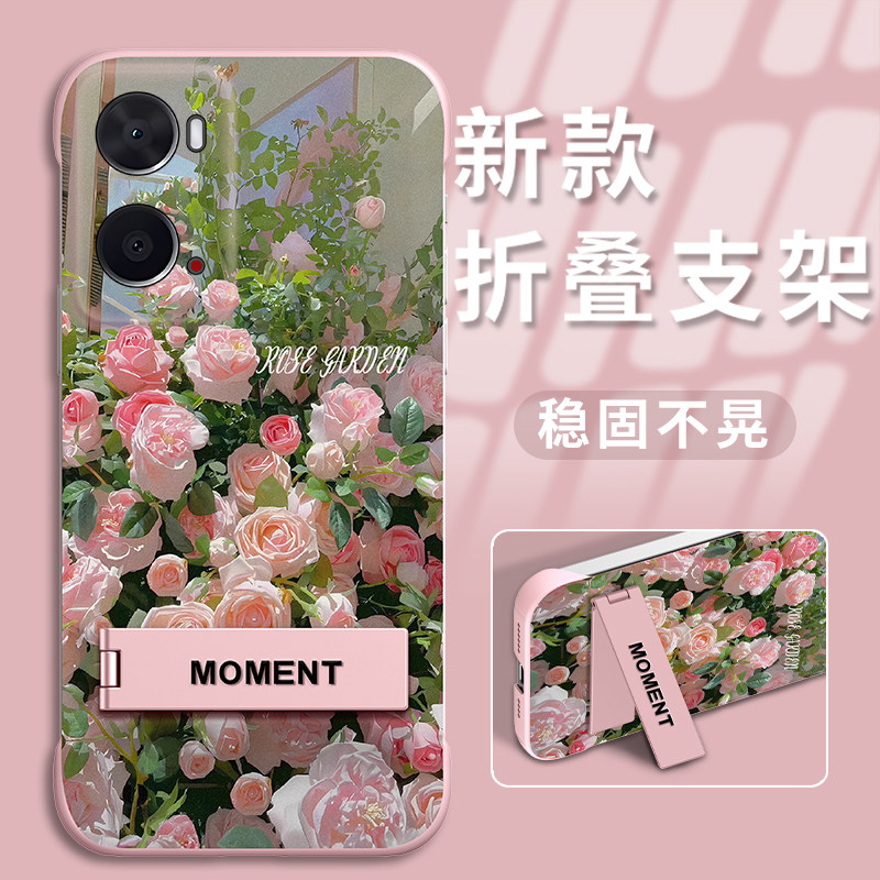 无边框PCOPPO手机壳简约