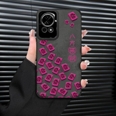 适用于华为nova12手机壳nova12Pro保护套nova11女款nova10方块八方来财nova9个性创意硅胶防摔高级感新款黑翻