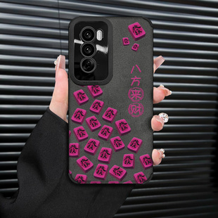 适用于OPPOreno12手机壳reno11保护套reno10硅胶防摔reno9方块八方来财reno8女款高级感黑翻毛皮个性创意新款