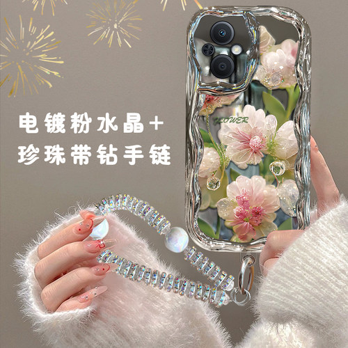 适用于OPPOA96手机壳A97保护套A93不顶膜A93防摔A72电镀奶油纹A57全包边A56新款A55镂空水晶花简约个性