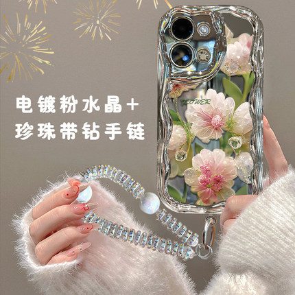 适用于oppoReno9手机壳Reno9Pro保护套Reno11新款reno10电镀奶油纹Reno8个性Reno7不顶膜Reno6镂空水晶reno12