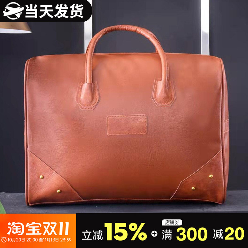 蚕丝被羽绒被皮革包装袋四件套礼品袋家用大号整理袋旅行手提袋