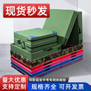 体操垫仰卧起坐学生中考专用折叠跳高加厚帆布海绵垫体育训练垫子