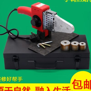 热熔机PPR2032水管手动温控热熔器热熔焊接器管件配件电子自动恒