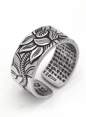 新款莲花心经开口戒指足复古荷花