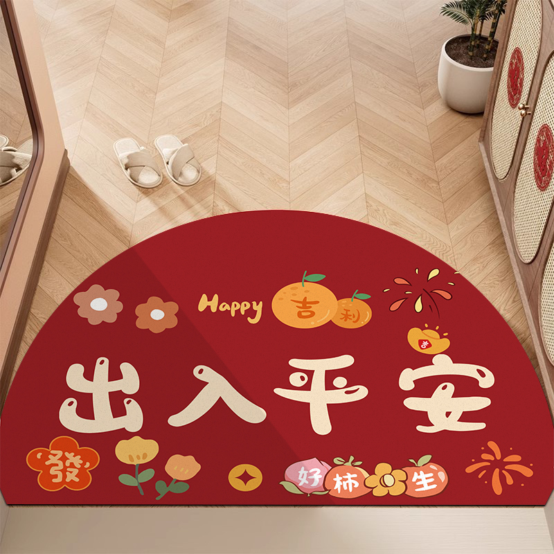硅藻泥喜庆半圆地垫吸水防滑速干