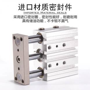 气缸TCL/TCM12/16/20/25/32/40X10S/20S/30S/40S/50S/75S