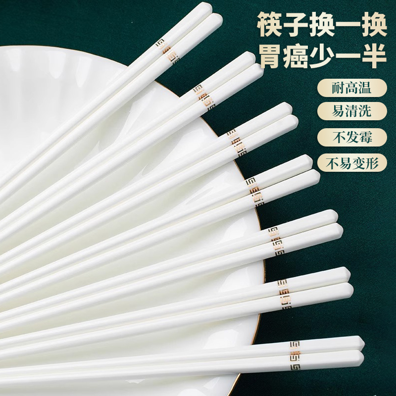 耐高温不变形陶瓷筷子