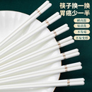 陶瓷筷子家用特价 耐高温餐具不变形公筷 新款 抗菌防霉筷高档10双装