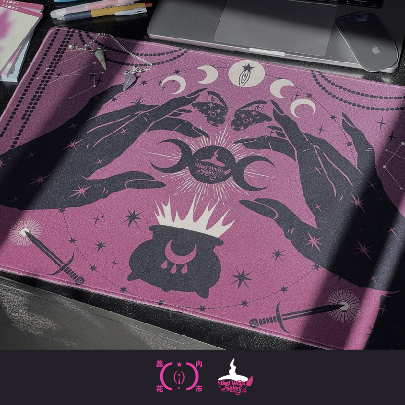 办公室好物鼠标垫桌垫女巫主题