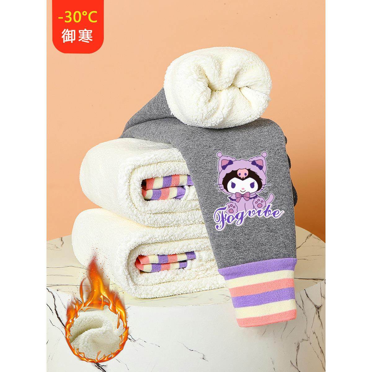 女童打底裤加绒加厚一条过冬女孩冬装棉裤儿童女纯棉裤子冬季长裤,童装/婴儿装/亲子装,裤子,淘宝优惠券,粉丝福利购,淘宝优惠卷