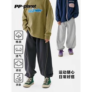 PP星球男童秋冬款休闲百搭运动裤儿童束脚裤子中大童宽松休闲卫裤