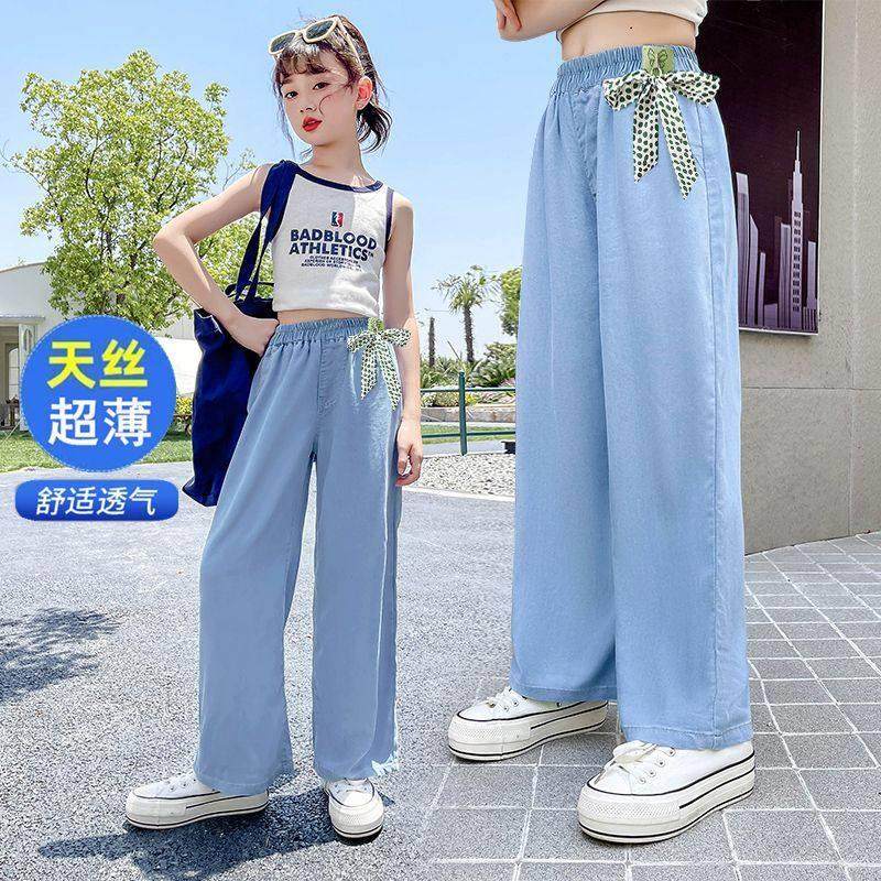 2025夏装天丝牛仔裤女大童韩版洋派夏季薄款长裤儿童女孩阔腿裤子,童装/婴儿装/亲子装,儿童牛仔裤,淘宝优惠券,粉丝福利购,淘宝优惠卷