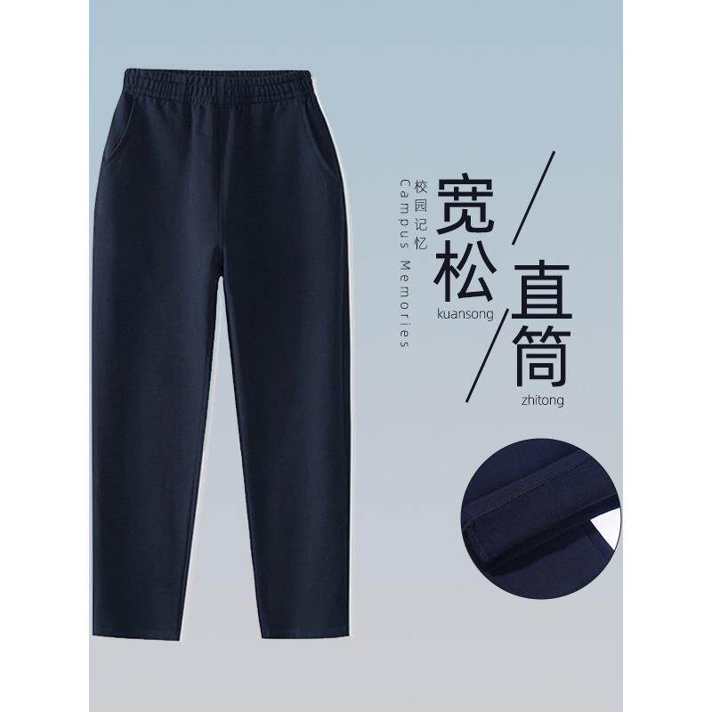 儿童女童裤子男童秋纯棉运动裤灰色春秋季小学生加绒藏青色校服裤