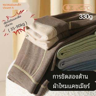 新款胖童装男童加肥加大秋裤儿童保暖裤大码蚕丝羊绒打底裤加厚