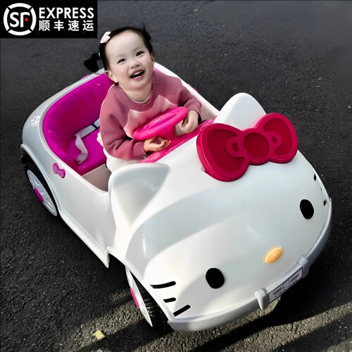 四驱双人带遥控玩具车