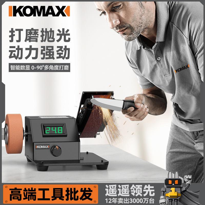 磨刀机全自动小型磨刀神器电动砂带机磨刀器石专用打磨新型砂轮机