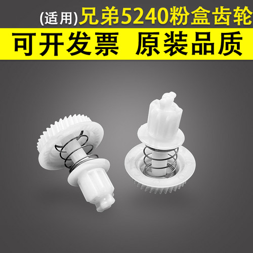 原装品质 技术支持