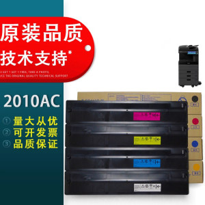 适用 Toshiba东芝2010AC粉盒2510 2515 3015 4515AC硒鼓2110AC T-FC415C墨粉e-STUDIO彩色复印机打印机碳粉盒