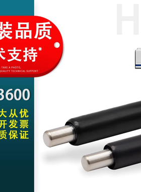 适用 惠普HP 3600 3800充电辊 CP3505 CP3525 CP3530 CP4025 CP4520 CP4525充电棒 CE250A CE260A硒鼓充电辊