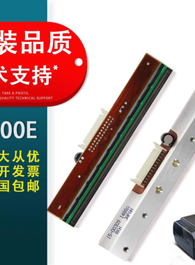 春秋物语适用 新北洋全新BTP-2300E打印头2100E 北洋2300E Plus热敏头 300dpi点打印头 BTO G300打印头
