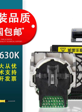 适用 爱普生630k打印头 爱普生630KII打印头 LQ730K打印头 LQ610k 635kii 615kii 735kii  80kfii 82KF打印头