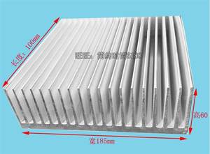 大型功率功放铝材散热散热片铝块宽185m器可m高60TSVmm长度任意