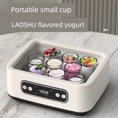 酸奶机时间温度酸奶机家用全自动小恒温定时