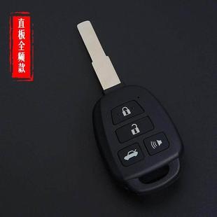 两轮三轮电动车后加装铁老大改装增配一体遥控钥匙通用型对拷遥控