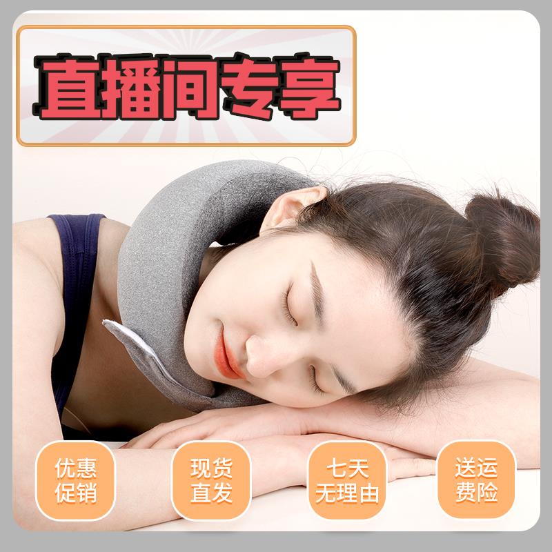 U型电动按摩枕家用颈椎颈肩家用护颈睡眠飞机出差车载便携旅行枕
