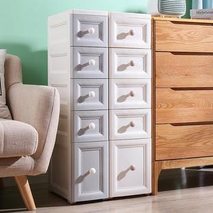 20/25/37cm夹缝收纳柜子浴室化妆室抽屉式厨房窄缝隙置物架塑料箱