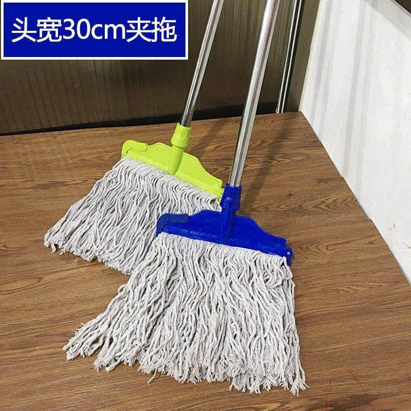 夹拖棉线尘推平推清洁拖布平板平拖吸水拖手拧拖把墩布蜡拖不锈钢,家庭/个人清洁工具,水拖,淘宝优惠券,粉丝福利购,淘宝优惠卷