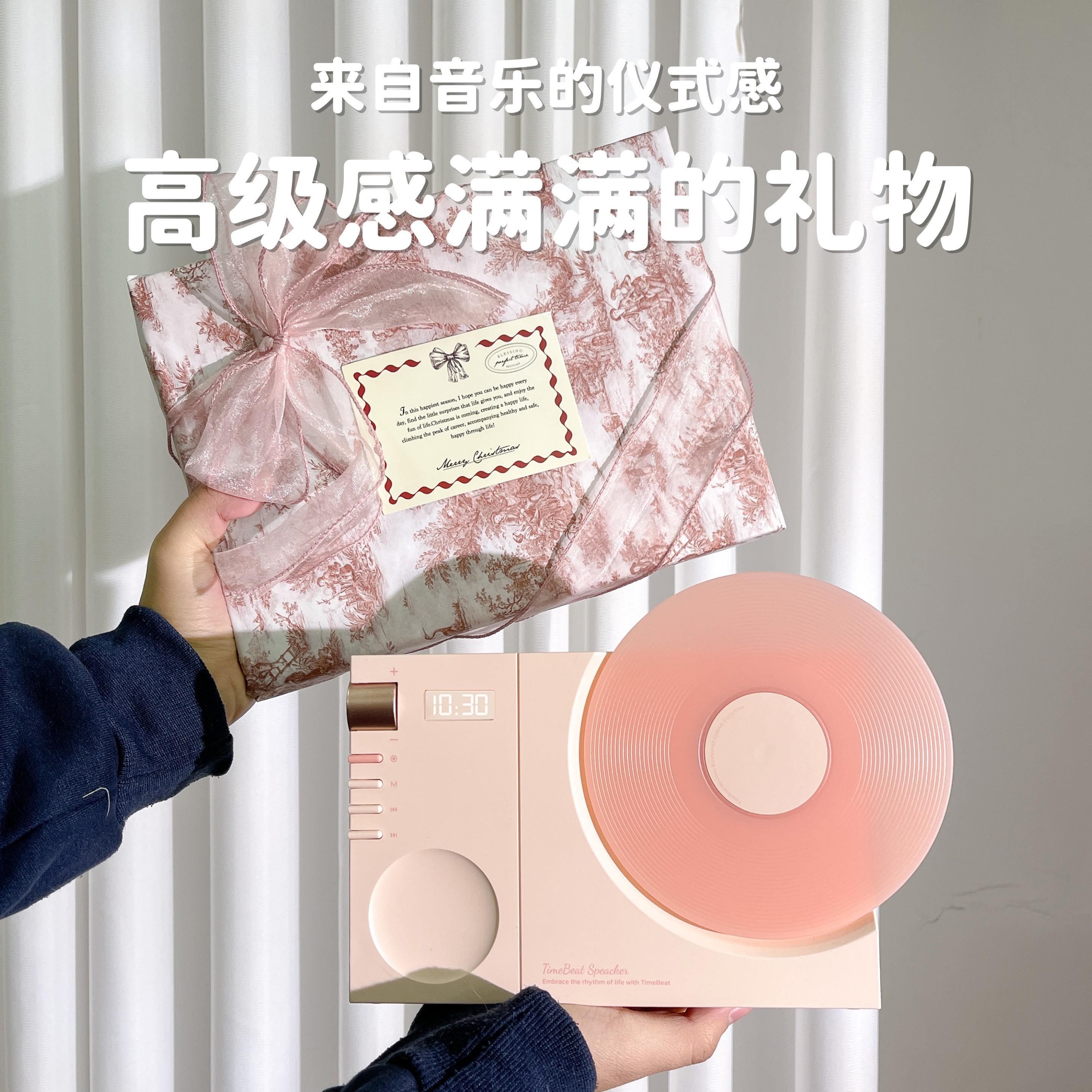 男生日礼物女生送闺蜜实用同学小众高级感的新婚结婚音响摆件七夕