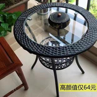 桌椅组合喝茶桌 家用休闲藤椅三件套藤小圆桌简约现代玻璃小茶几元